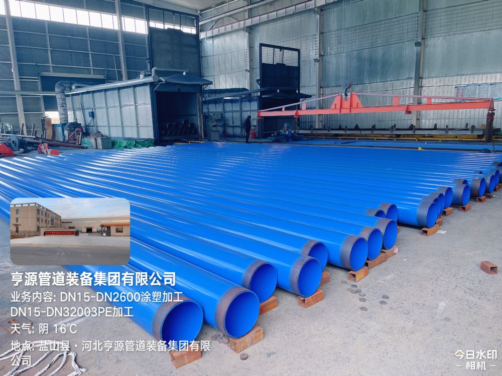 防腐螺旋鋼管市政（zhèng）排水無縫（féng）防腐螺旋焊接鋼管塗塑鋼管